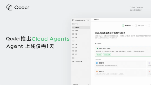 QQ20260528-150003.jpg