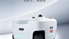 威迈尔H6Mini 550mm小底座为人形机器人提供稳定下肢支撑 