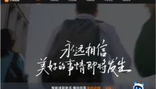 小米推出基于xiaomimimo大模型的招聘Agent，支持简历精准匹配与校招咨询 