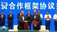联想集团与天津市政府战略合作再升级 将落地新一代AI算力产品研发制造中心 