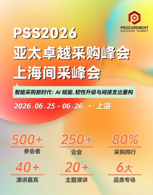 1780016969566586.png 微信图片_20260529085645_1700_35.png