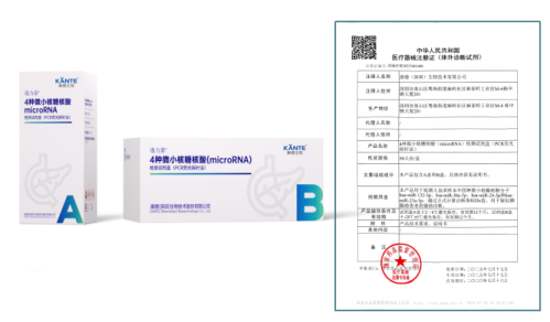 1779968709977288.png 微信图片_2026-05-27_100219_232.png