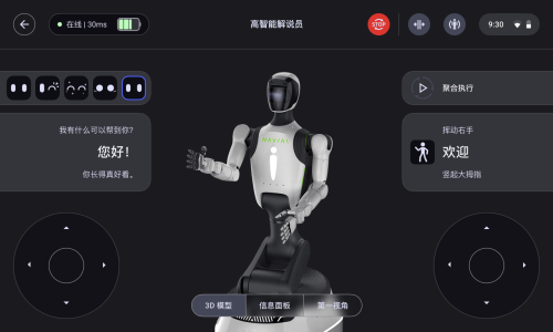 文章配图-3