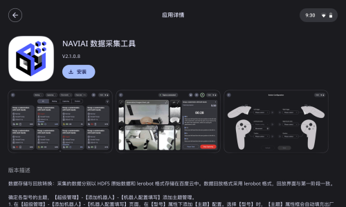 文章配图-4
