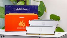 珑DDR5 6000 C26 64GB内存实测冲击更低时序 