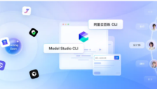 阿里云百炼全面CLI化并开源：一行命令编排AI Agent全栈能力 