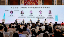 华泰证券发布“十三问”探讨下半年市场，AI周期前景分析
