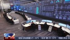 “最强大脑”能源大模型能做什么 