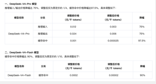 QQ20260602-164929.jpg QQ20260602-164929.jpg
