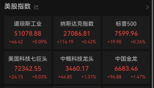 英伟达进军PC芯片市场，Anthropic或将于今年秋天上市 