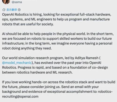 OpenAI 正式杀入机器人战场，Sora 大脑加持，自己打造机器人本体