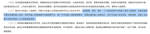 e147e5cf5e6c263bf907ff29956a8e0b.png
