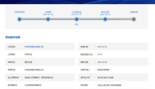 宇树科技过会次日即注册，比业绩更受关注的是“大脑”与“小脑”间的研发差距 
