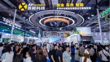 SNEC 2026：光储融合与AI布局成热议话题，科创板公司展示实力 