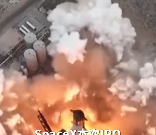 SpaceX下周上市，估值将达1.77万亿美元超越特斯拉；马斯克或成首位万亿富豪，文件显示特朗普政府多名官员持有相关股份