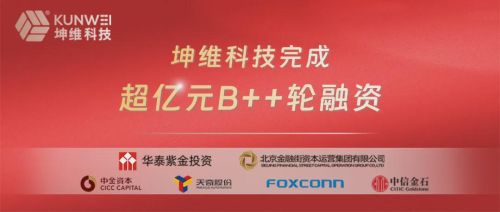 投资方关注下一个人形机器人核心零部件龙头