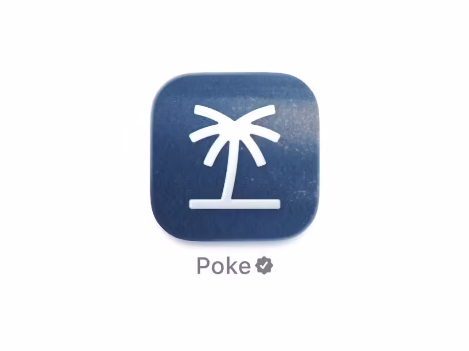 苹果批准首个 iMessage AI 智能体，Poke 支持邮件回复和提醒设置