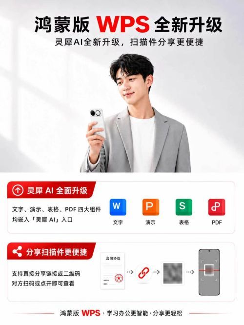 1780645059205267.jpg 微信图片_20260605151754_7783_28.jpg
