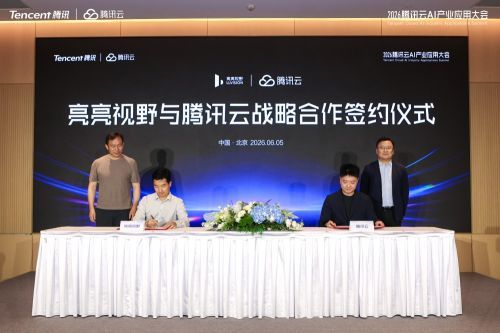 亮亮视野与腾讯云达成战略合作，共同探索AR+AI无障碍沟通新范式