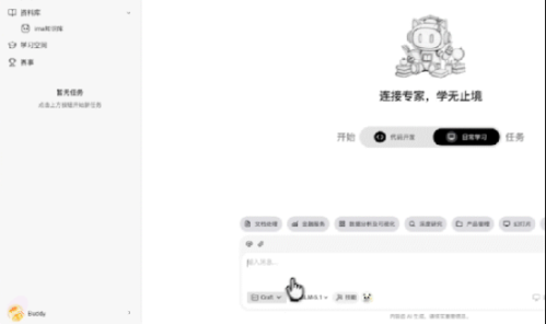 e9be27e1-0c39-44ec-a014-965ad249d386.png e9be27e1-0c39-44ec-a014-965ad249d386.png