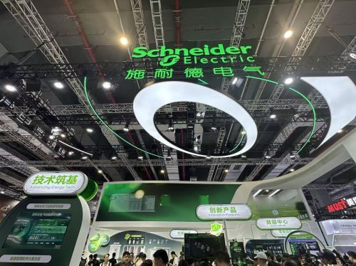 SNEC光伏展上AI智能体成焦点 算电协同发展问题待解