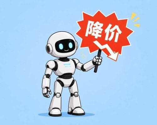 人形机器人进入万元机时代