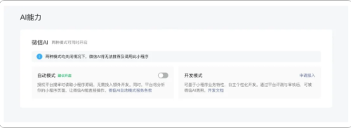 QQ20260608-155915.jpg QQ20260608-155915.jpg
