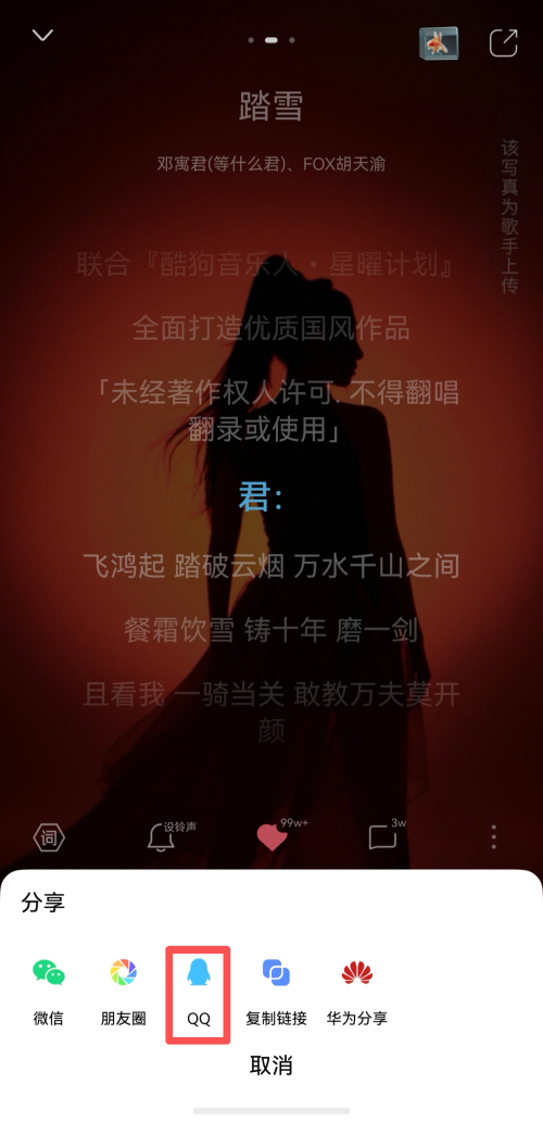 1780918002924584.png 4.png