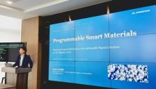 让材料本身成为执行器：朝上科技在中澳创新周提出 Physical AI 的“最后一公里”答案-资讯中国 