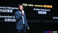 祥云X银谷碳汇X华为云：以回收业为起点，用AI企培打通传统行业升级之路 