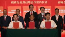中国AI企业组团签下2万多台特种机器人订单，M’ID携生态伙伴全面落地Model+Robot出海新范式 