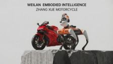 张雪机车在具身智能赛道实现突围