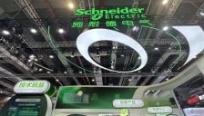 SNEC光伏展上AI智能体成焦点 算电协同发展问题待解 
