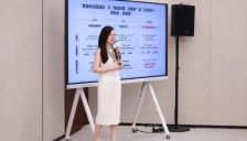 华为云郭婷：破解企业的“AI焦虑”，关键在于选对场景 
