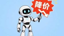 人形机器人进入万元机时代 