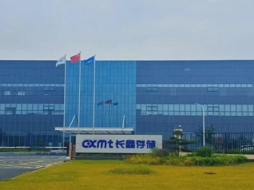 机器人投资能否产出下一个长鑫存储？政府基金参与情况