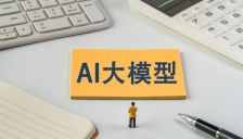 海外涨、国内守：AI收费双轨制背后的用户与利润博弈 