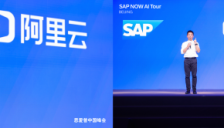 阿里云亮相SAP NOW AI TOUR中国峰会：以AI全栈能力助力企业迈向自主运营 