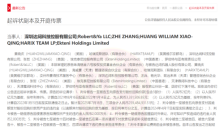 腰部人形机器人依赖合作能否摆脱困境？ 