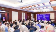 岩山科技亮相Agentic AICon 2026，分享多智能体架构规模化实战经验 