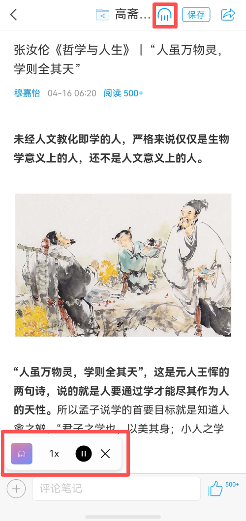 1781079552545525.png 2.png