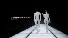 以小鹏为例，CEO何小鹏发表内 commentary，强调IRON正助力量产交付，第一，在门店实现商用推广 