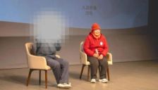 北大已删除“鹅腿阿姨”推文，多人称买到“发绿腿”“僵尸鸭腿”登顶热搜，其丈夫回应是独家秘方，相关部门已抵达后厨 