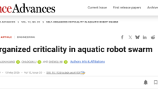 清华《Science Advances》刊文，水面机器人集群涌现“群体智能” 