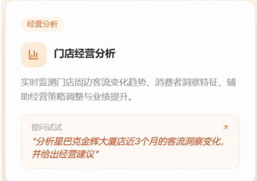 QQ20260612-094234.jpg QQ20260612-094234.jpg
