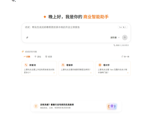 QQ20260612-094213.jpg QQ20260612-094213.jpg