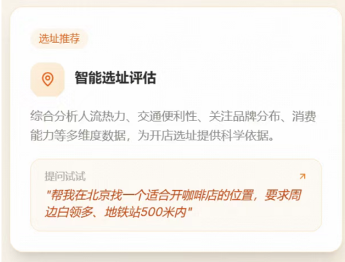 QQ20260612-094228.jpg QQ20260612-094228.jpg