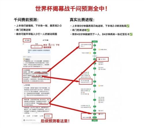 QQ20260612-165553.jpg