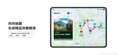 1781270243891332.png 图片3.png