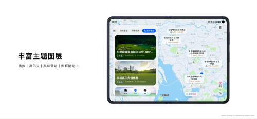 1781270262820109.png 图片5.png